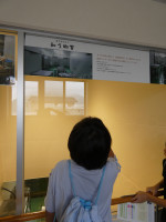 P1000557